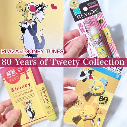 レブロン キス シュガー スクラブ/REVLON/リップスクラブを使ったクチコミ(1枚目)