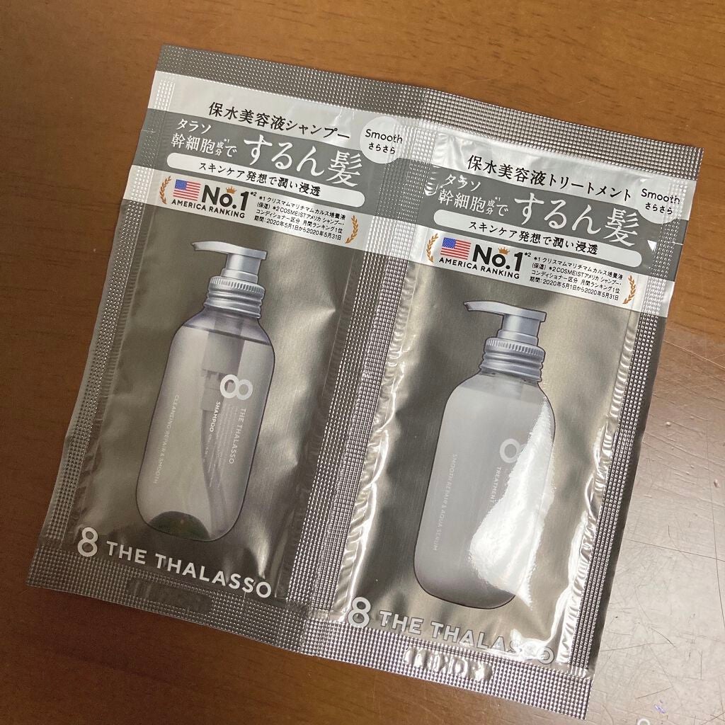 クレンジングリペア&スムース 美容液シャンプー/スムースリペア&アクアセラム 美容液トリートメント/エイトザタラソ/市販シャンプーを使ったクチコミ(1枚目)