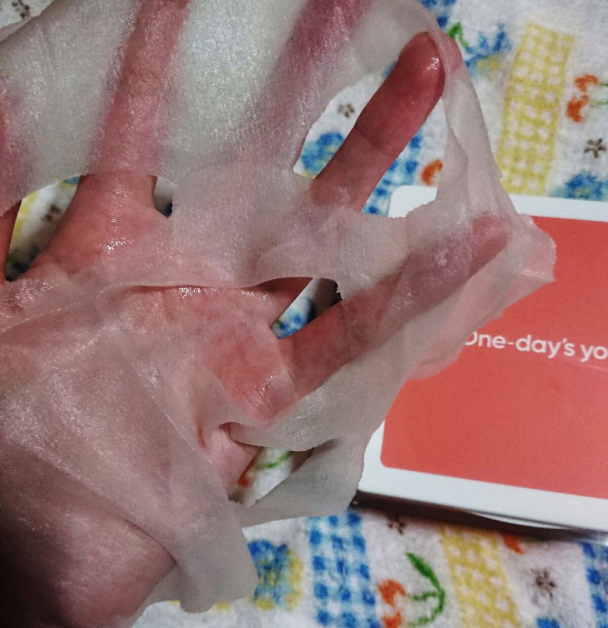 コラーゲン30daysマスク/One-day's you/シートマスク・パックを使ったクチコミ（3枚目）