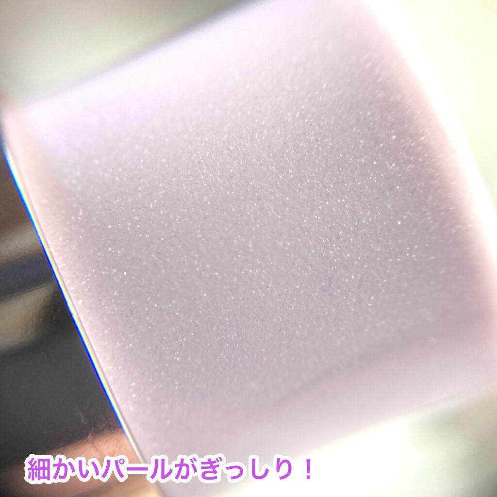 シアーグロウスティック ハイライト/ミゼルエディ/スティックハイライトを使ったクチコミ(5枚目)