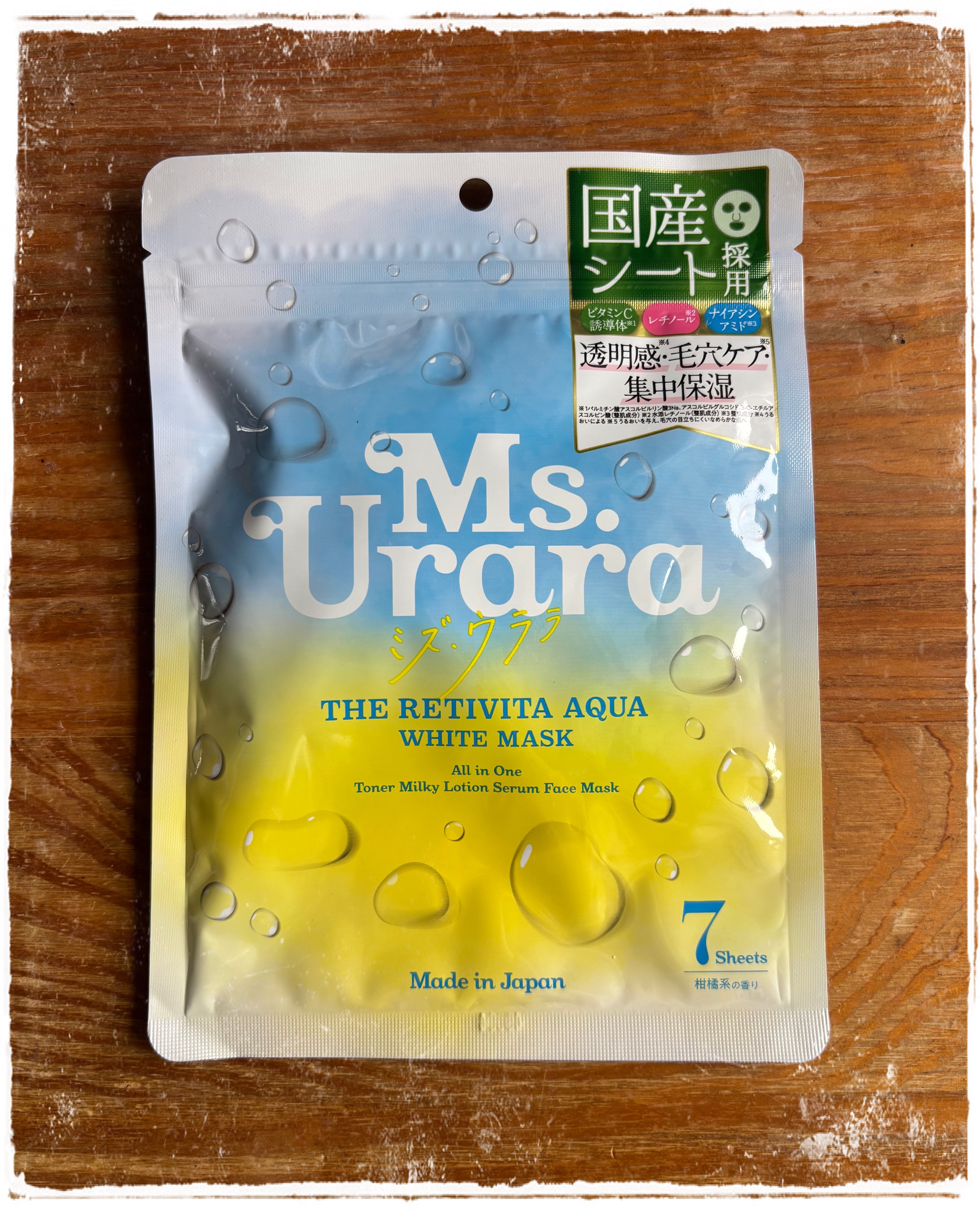 ザ レチビタ アクア ホワイト マスク/Ms.Urara/シートマスク・パックを使ったクチコミ（1枚目）