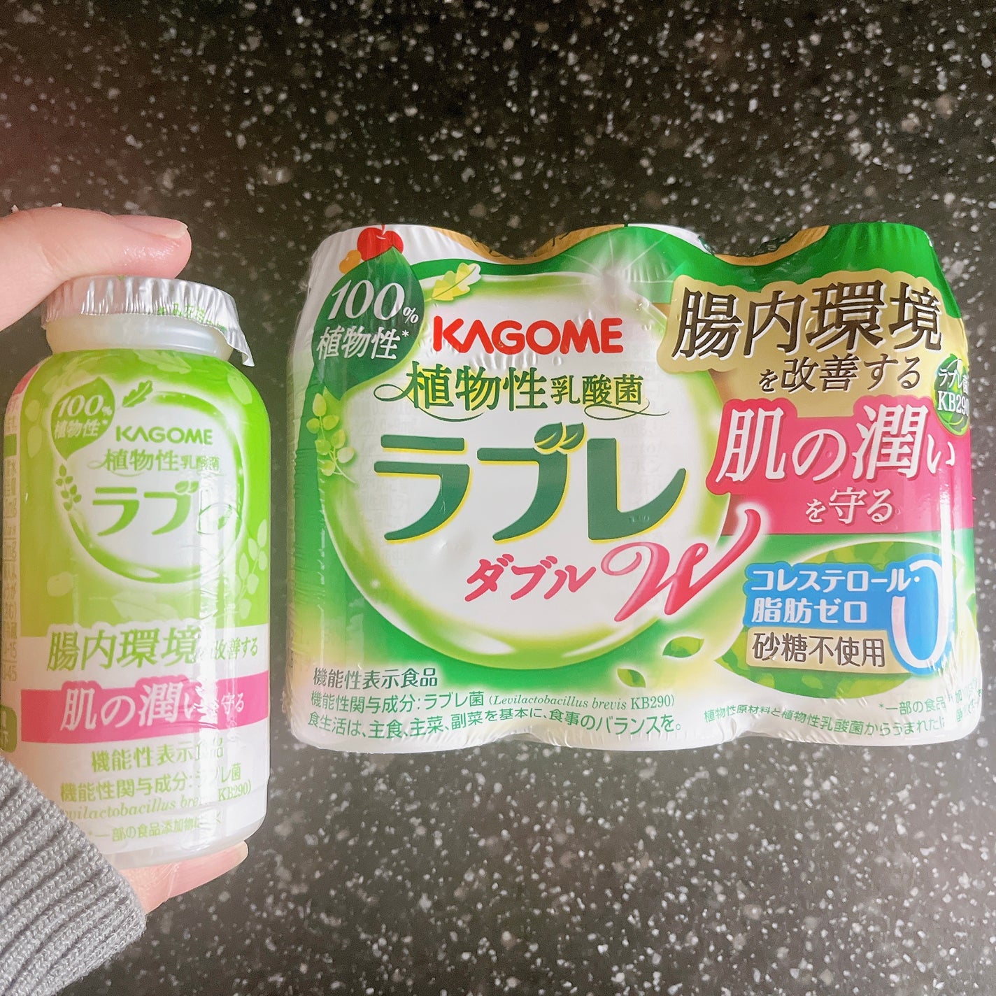 植物性乳酸菌ラブレ/カゴメ/乳酸菌飲料を使ったクチコミ(3枚目)