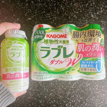 カゴメ 植物性乳酸菌ラブレ W プレーンのクチコミ「肌不調😞火曜日
たまには美味しいドリンク系で
内側から整える日も🤍

カゴメ 植物性乳酸菌ラブ.....」（3枚目）