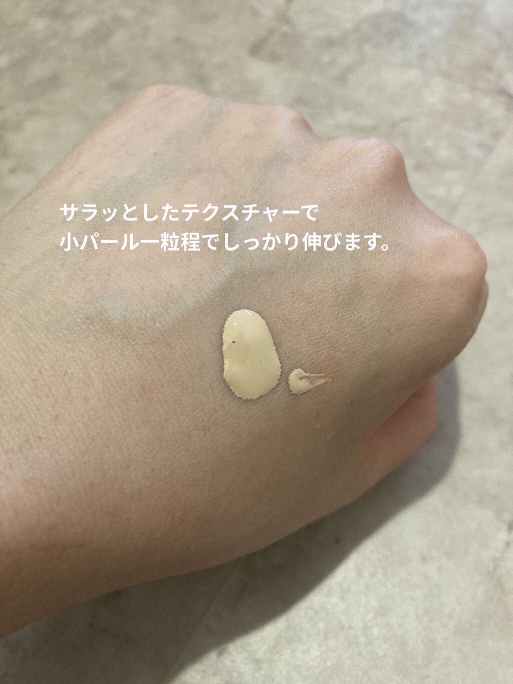 オールアワーズ リキッド LN7/YVES SAINT LAURENT BEAUTE/リキッドファンデーションを使ったクチコミ（2枚目）