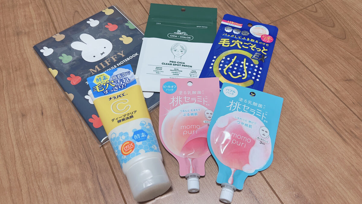 ディープクリア酵素洗顔	/メラノCC/洗顔フォームを使ったクチコミ（1枚目）