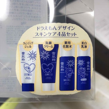 雪肌粋 スキンケアセット Dのクチコミ「LIPSでの投稿みて肌が綺麗になってる方がいたので気になってました✨

ドラえもん巾着付き雪肌.....」（3枚目）