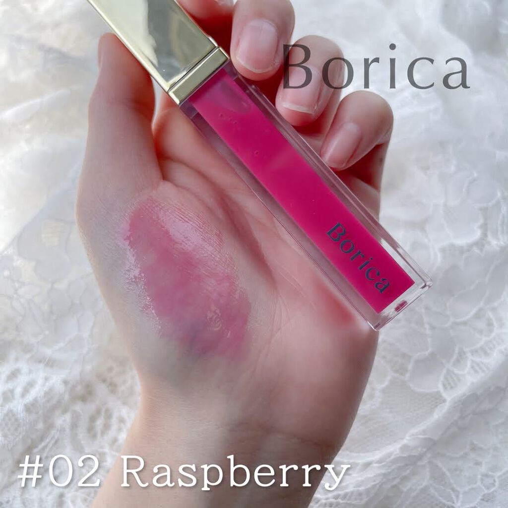 リッププランパーエクストラセラム/Borica/リッププランパーを使ったクチコミ(3枚目)