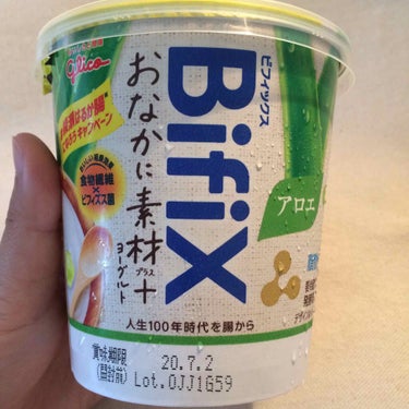 BifiXおなかに素材＋ヨーグルトアロエ/グリコ/食品を使ったクチコミ（2枚目）