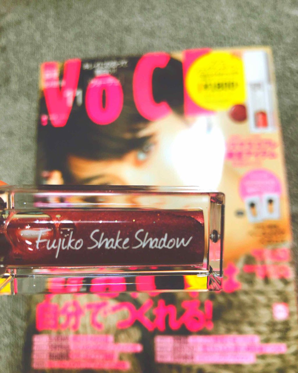 VOCE 2019年11月号/VoCE (ヴォーチェ)/雑誌を使ったクチコミ（2枚目）
