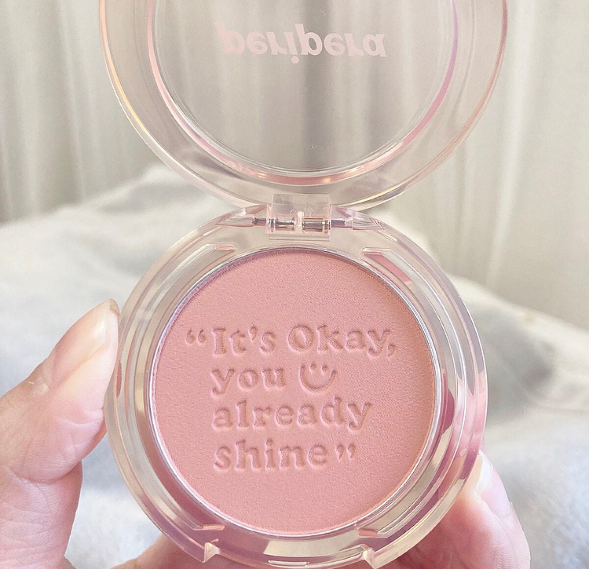 シミ・ソバカス予防ケア 乳液/キュレル/乳液を使ったクチコミ(2枚目)