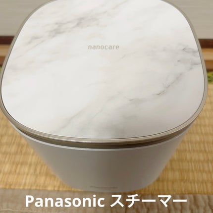 スチーマー ナノケア EH-SA0B/Panasonic/美顔器・マッサージを使ったクチコミ(1枚目)
