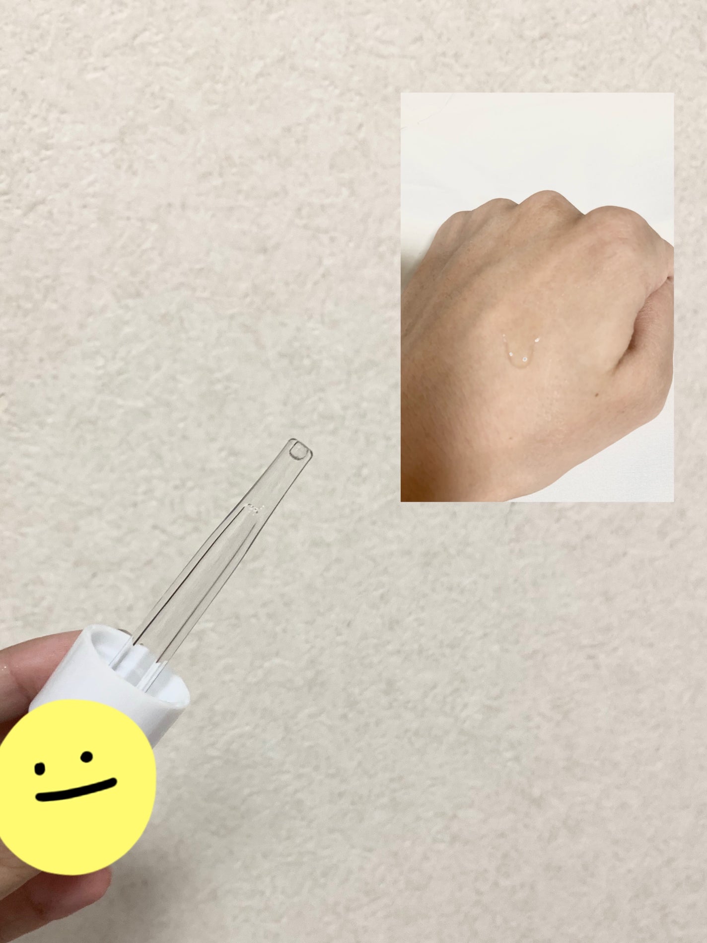 ダーマレーザー ウルセラC/クオリティファースト/美容液を使ったクチコミ(2枚目)