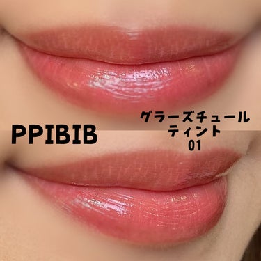 グラーズチュールティント/PPIBIB by AMUSE/リップグロスを使ったクチコミ（2枚目）