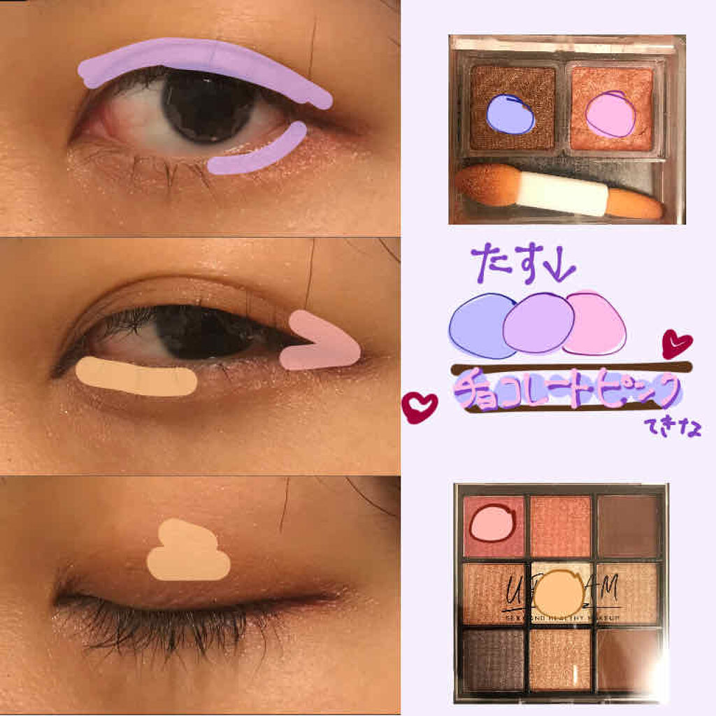 クリアコートマスカラ/キャンメイク/マスカラトップコートを使ったクチコミ（2枚目）