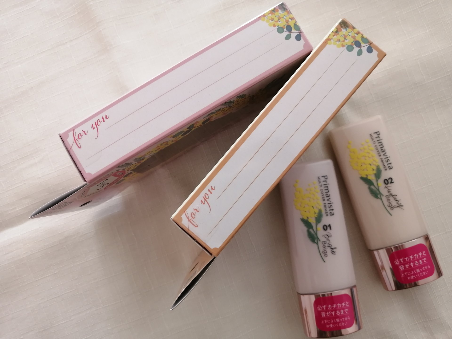 プリマヴィスタ ジャストワン フィニッシュ 01 ブライトベージュ 限定デザイン(ミモザ)/プリマヴィスタ/BBクリームを使ったクチコミ（2枚目）