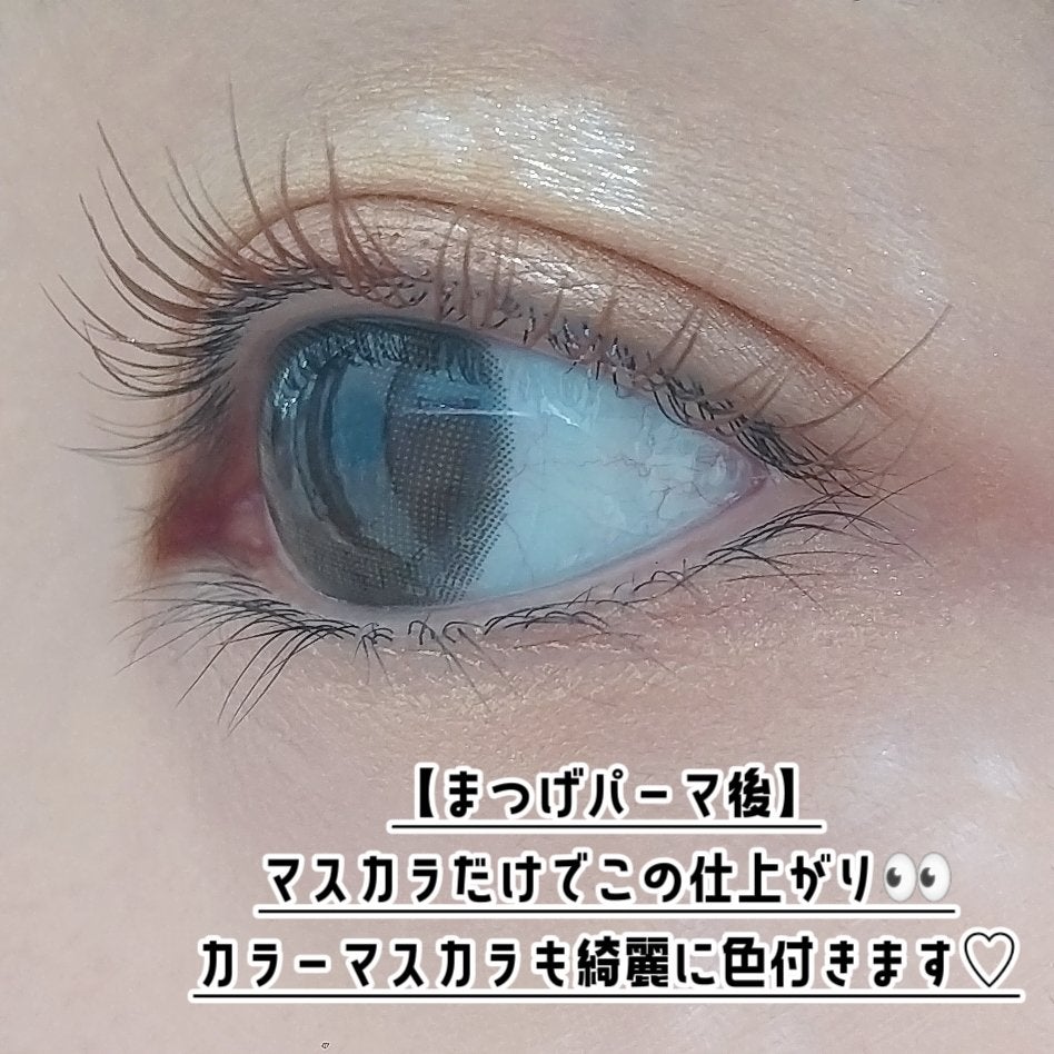 エバーカラーワンデー ナチュラル/エバーカラー/ワンデー(1DAY)カラコンを使ったクチコミ(6枚目)