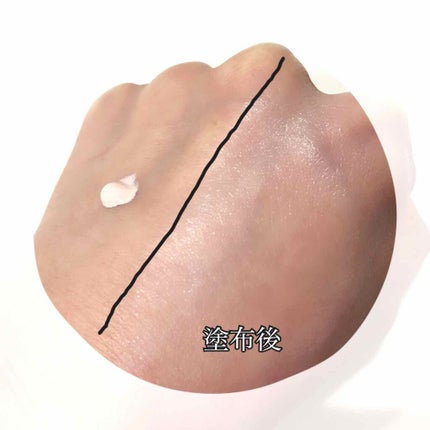 UVイデア XL プロテクショントーンアップ ローズ/ラ ロッシュ ポゼ/日焼け止めクリームを使ったクチコミ(2枚目)