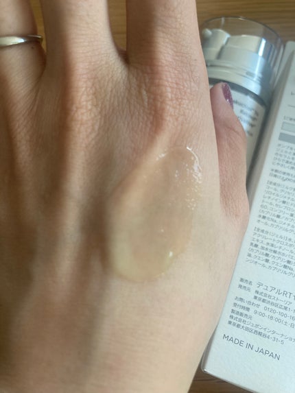 ダーマセラム バクチオール 1%×レチノール誘導体/SHIMBI METHOD/美容液を使ったクチコミ(4枚目)