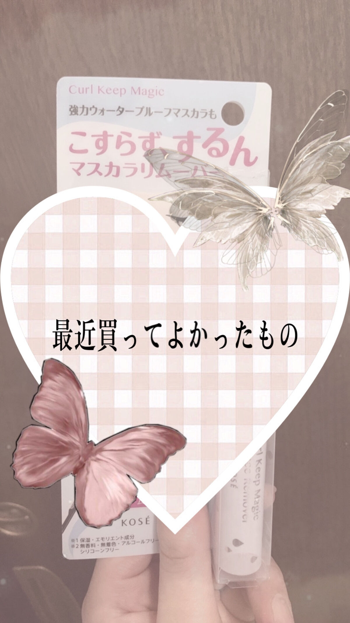 FLANMY 1day オレンジブラウニー/FLANMY/ワンデー（１DAY）カラコンを使ったクチコミ（1枚目）