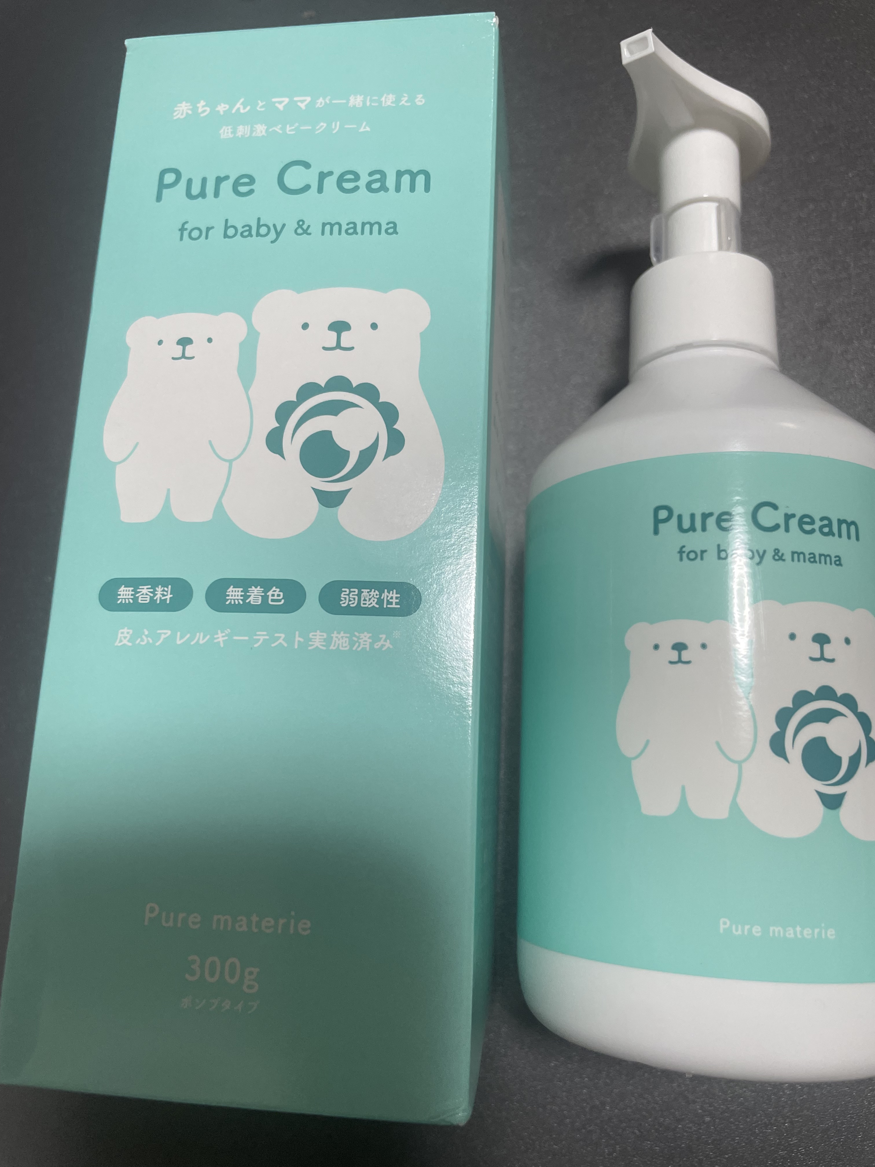 ピュア マテリエ ベビークリーム/pure materie/ボディクリームを使ったクチコミ（1枚目）