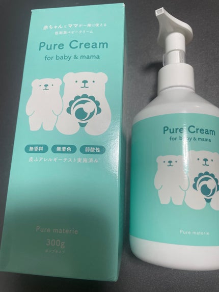 ピュア マテリエ ベビークリーム/pure materie/ボディクリームを使ったクチコミ(1枚目)