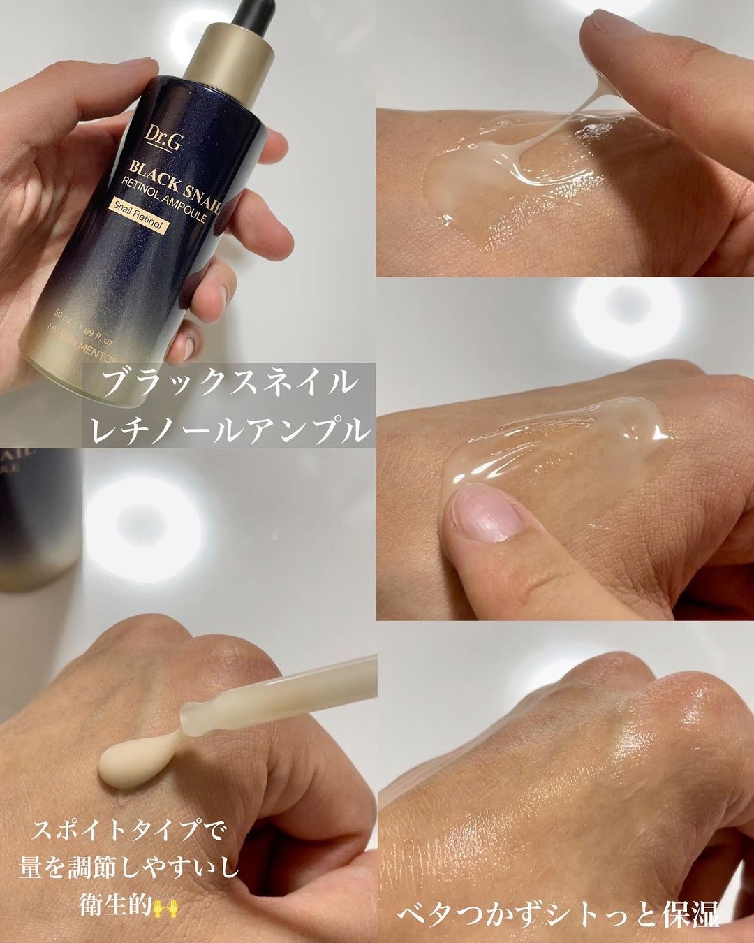 Dr.G ブラックスネイル リフティングマスク/Dr.G/シートマスク・パックを使ったクチコミ（3枚目）