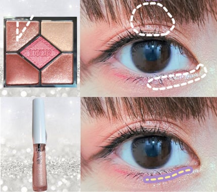 シピシピ グリッター イルミネーションライナー S/CipiCipi/リキッドアイライナーを使ったクチコミ(4枚目)