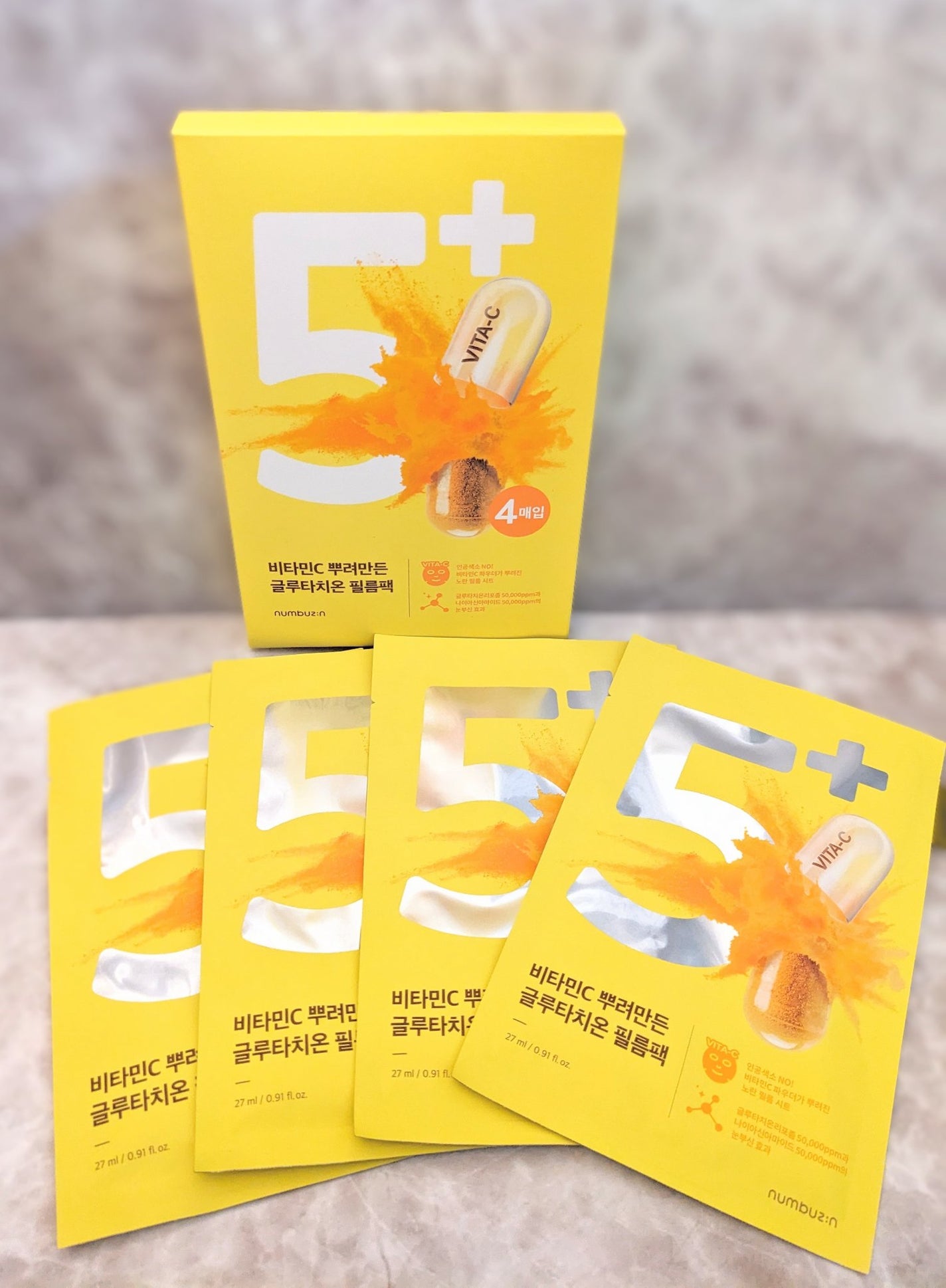 5番 白玉グルタチオンCふりかけマスク/numbuzin/シートマスク・パックを使ったクチコミ(1枚目)