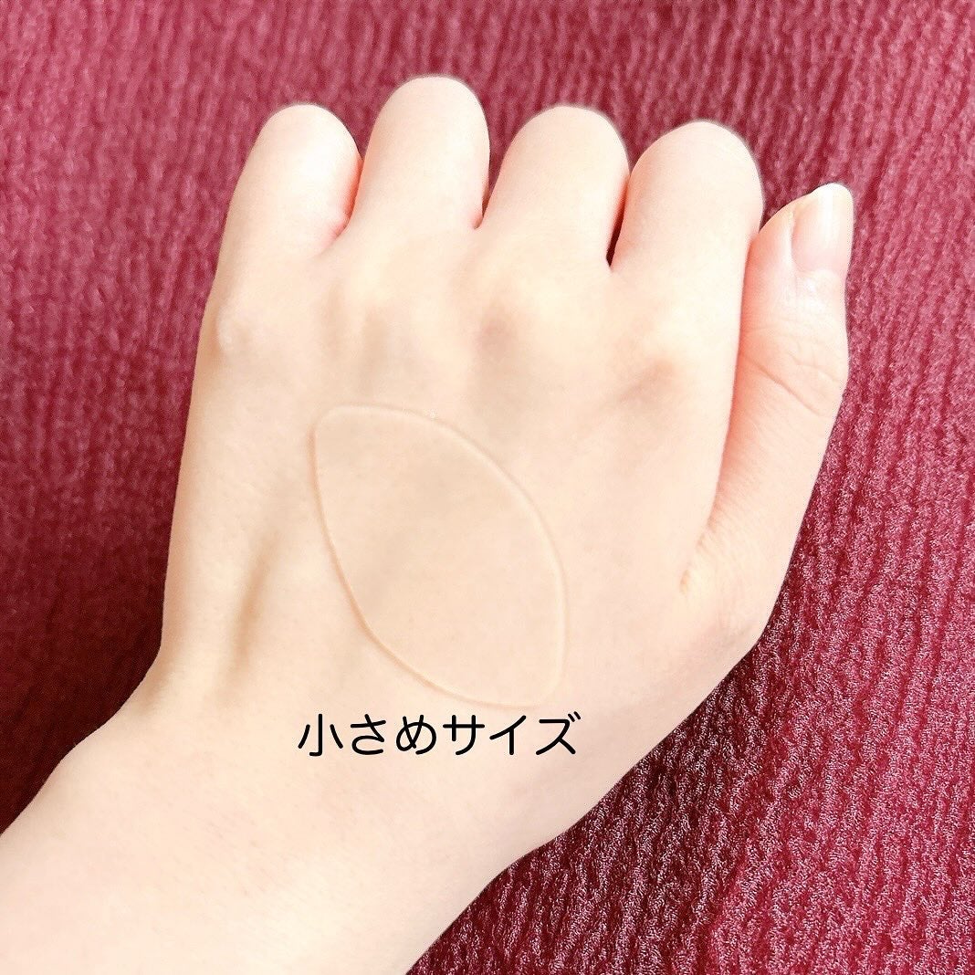 グルタチオンダークゼロトーニングパッチ/SNP/アイケア・アイクリームを使ったクチコミ(6枚目)