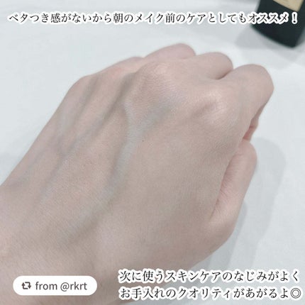 ルミエール ヴァイタルC/FEMMUE/ブースター・導入液を使ったクチコミ(5枚目)