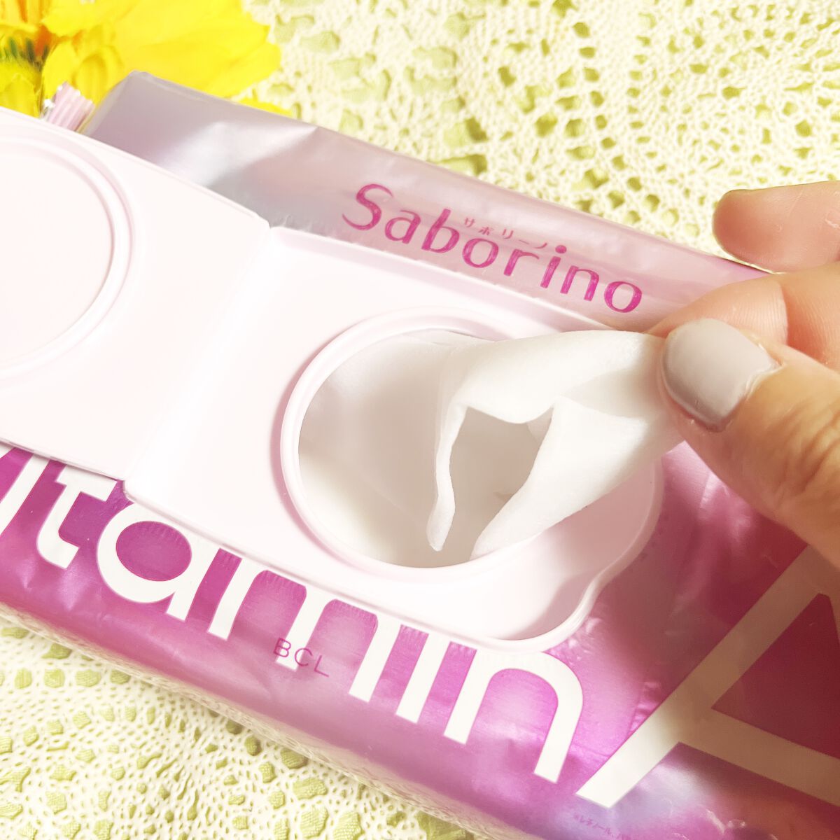 お疲れさマスク ビタットA/サボリーノ/シートマスク・パックを使ったクチコミ（2枚目）