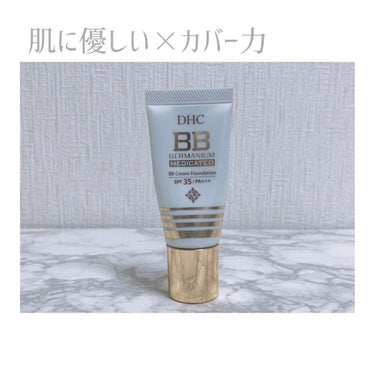 薬用 BBクリーム GE ナチュラルオークル02/DHC/BBクリームを使ったクチコミ（1枚目）