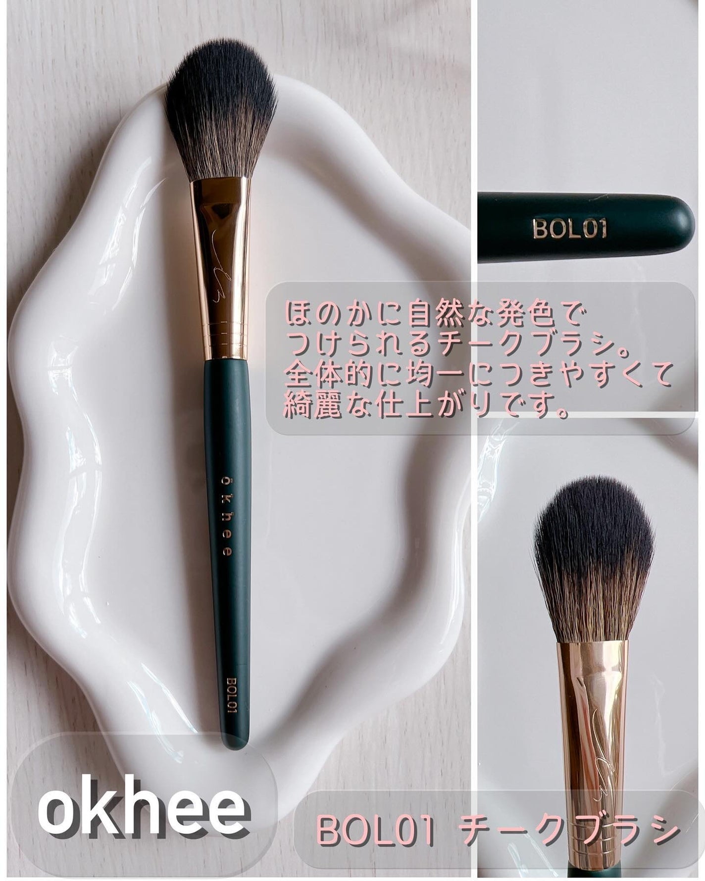 ポイントアイシャドウブラシナンバー2/SOOA DOR/メイクブラシを使ったクチコミ(5枚目)