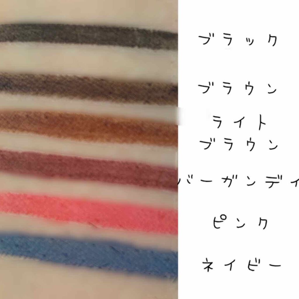 カラーインパクト リキッドライナー BL940 ネイビー/Visée/リキッドアイライナーを使ったクチコミ（2枚目）