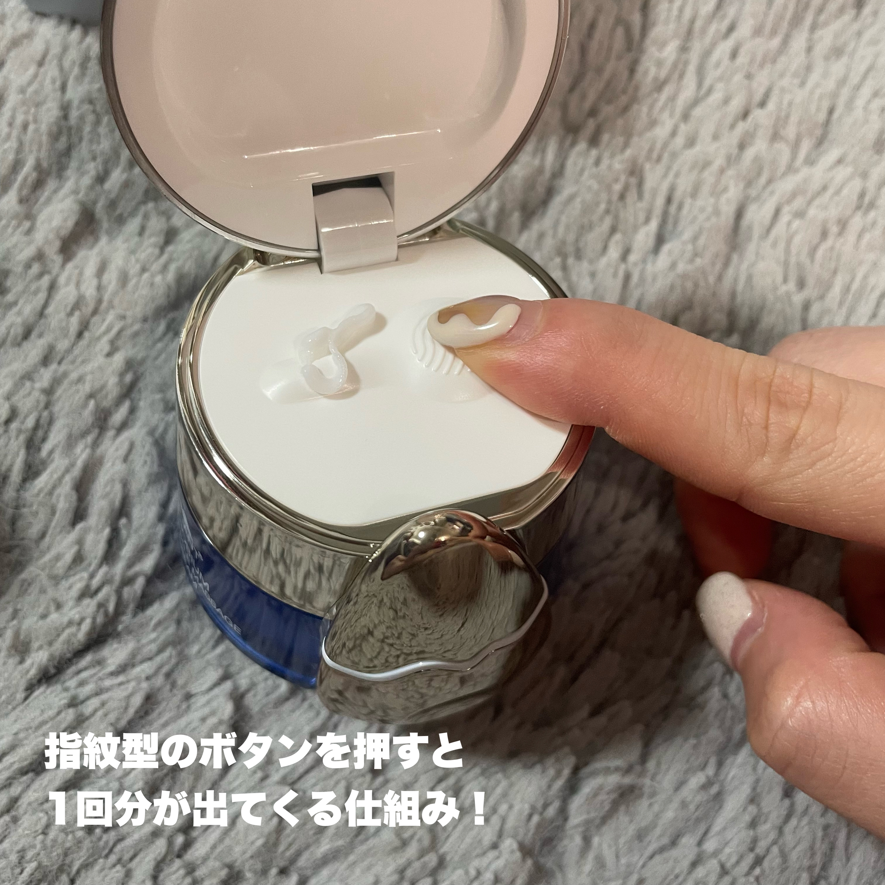 セッコク蘭エイジケアアイクリーム （目元用クリーム）/DR PLANT/アイケア・アイクリームを使ったクチコミ（2枚目）