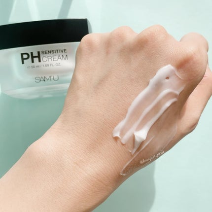 サミュ PHセンシティブクリーム/SAM'U/フェイスクリームを使ったクチコミ(5枚目)