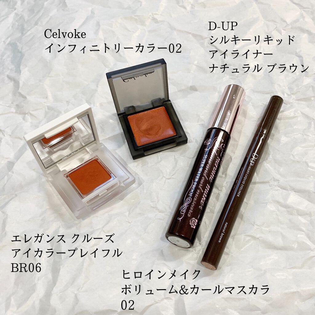 インフィニトリー カラー/Celvoke/ジェル・クリームチークを使ったクチコミ(5枚目)