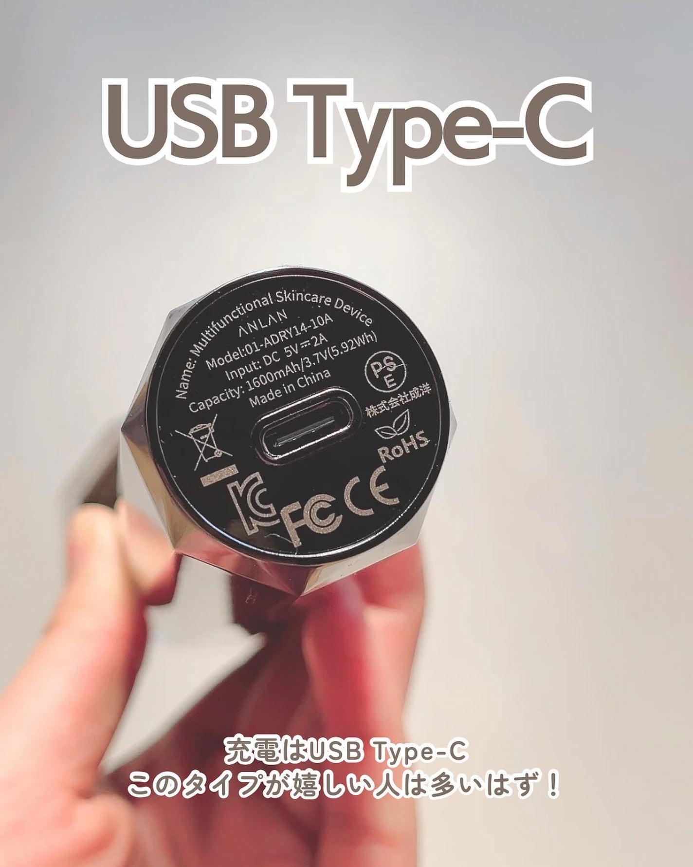 RF温冷美顔器PRO/ANLAN/美顔器・マッサージを使ったクチコミ(5枚目)