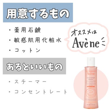 ビューティーアップコットン Ｇ/SHISEIDO/コットンを使ったクチコミ（2枚目）