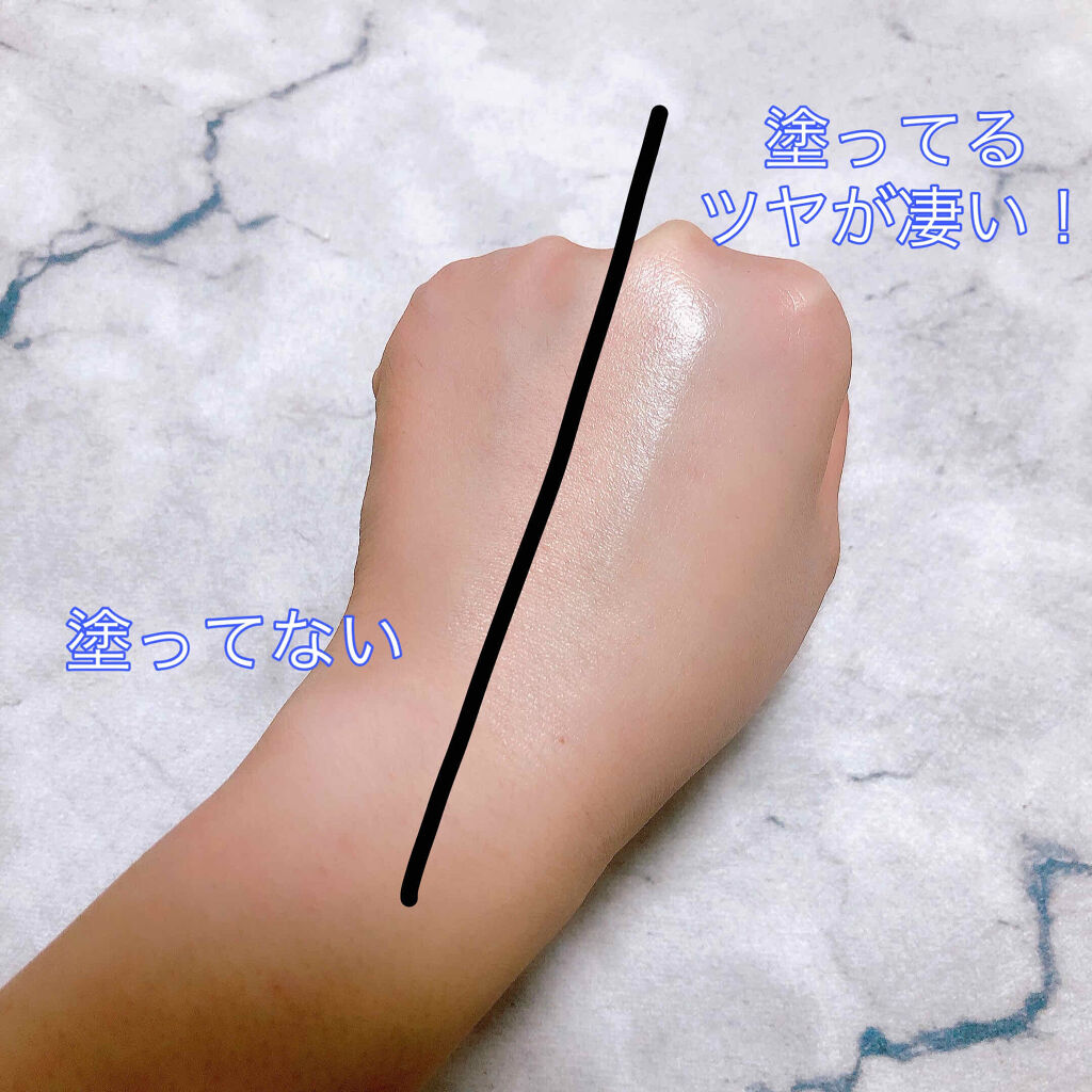 UVプロテクションベースＮ/ナチュラグラッセ/日焼け止めローションを使ったクチコミ（2枚目）