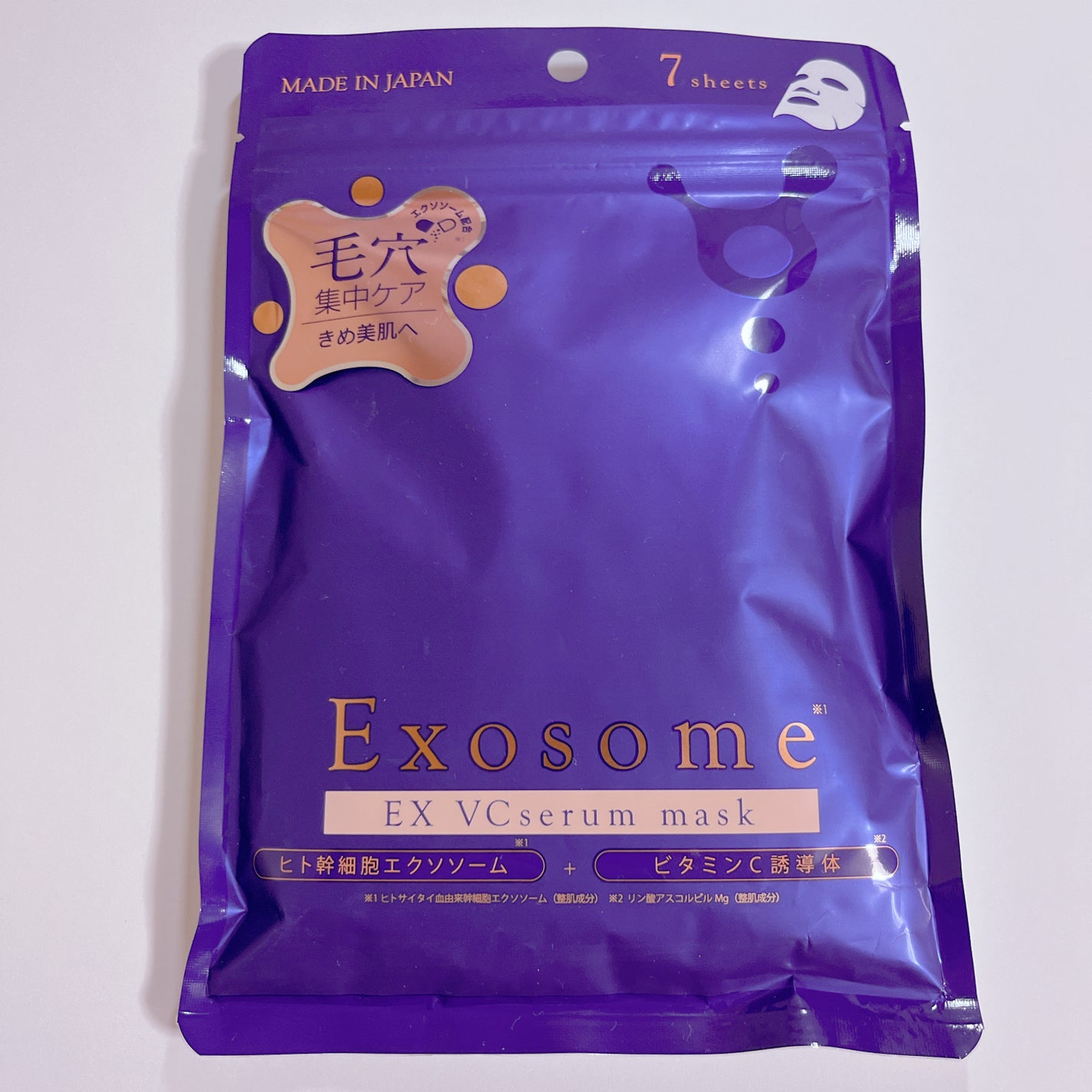 EX VCセラムマスク/EXO LABO/シートマスク・パックを使ったクチコミ(1枚目)