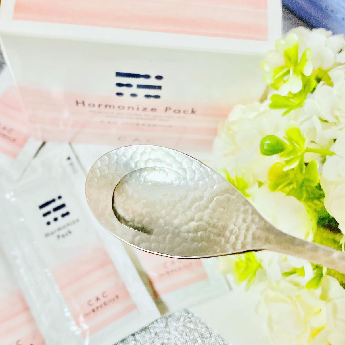 試してみた】CAC ハーモナイズパック の効果・肌質別の口コミ