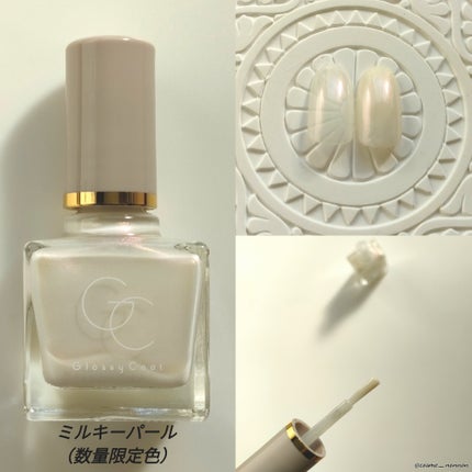 グロッシーコート/スキューズミー/オールインワンネイルを使ったクチコミ(6枚目)