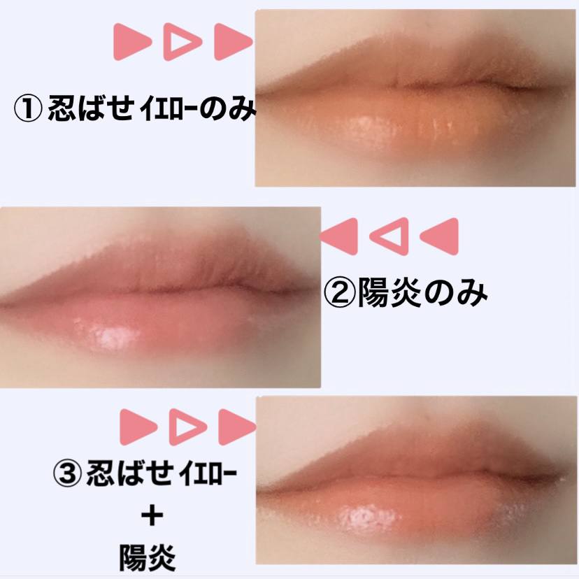 ケイト リップモンスター/KATE/口紅を使ったクチコミ（2枚目）