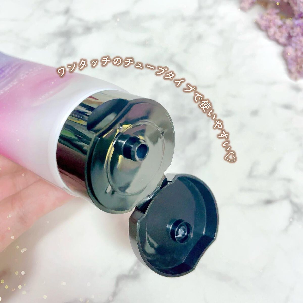 カームナイトリペアジェルヘアマスク/YOLU/ヘアマスク・ヘアパックを使ったクチコミ(5枚目)