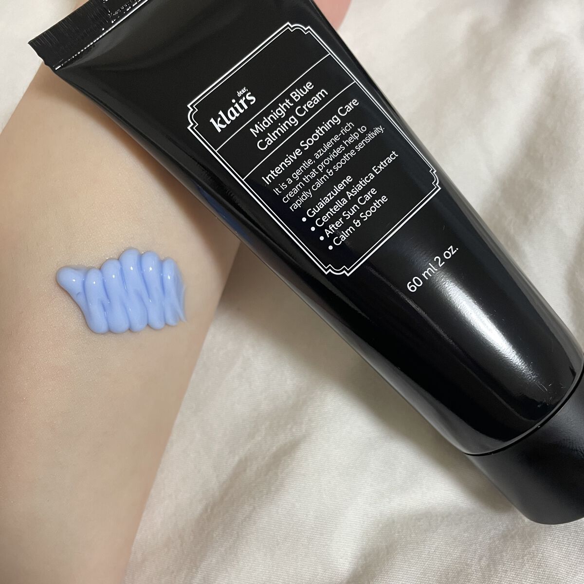 ミッドナイトブルーカーミングクリーム/Klairs/フェイスクリームを使ったクチコミ（3枚目）