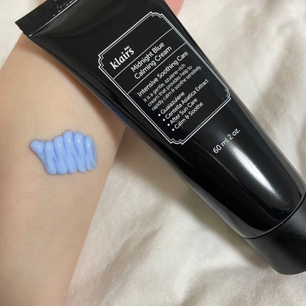 ミッドナイトブルーカーミングクリーム/Klairs/フェイスクリームを使ったクチコミ(3枚目)