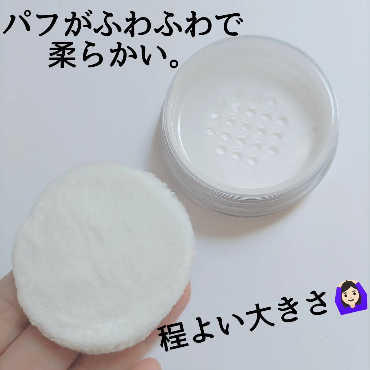 前髪リセットパウダー/リーゼ/その他スタイリングを使ったクチコミ（2枚目）