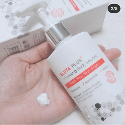 グルタプラスホワイトニングボディソリューション/Useemi/ボディローションを使ったクチコミ(2枚目)