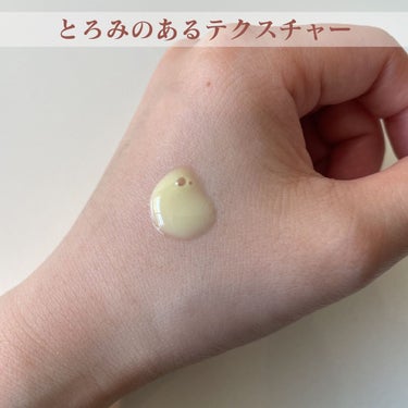 MEDICUBE ディープビタCアンプルのクチコミ「今日は、シミケアとニキビ跡ケアを叶えてくれるmedicubeのディープビタCアンプルを紹介しま.....」（3枚目）